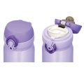 JNL-350 ULTRALIGHT MUG 0,35L PURPLE