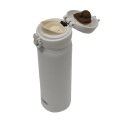 JNL-500 ULTRALIGHT MUG 0,50L All White