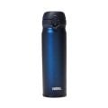 JNL-500 ULTRALIGHT MUG 0,50L Sapphire Blue