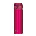JNL-500 ULTRALIGHT MUG 0,50L BERRY