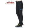E-3120-F Kadın Freebird Pantolon MAVİ