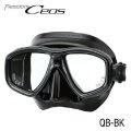 M-212 FREEDOM CEOS Maske